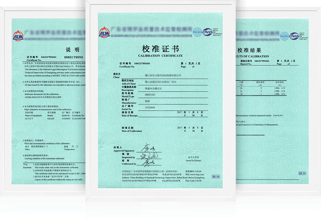 石油水分测定器