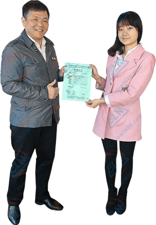 选择博罗计量服务