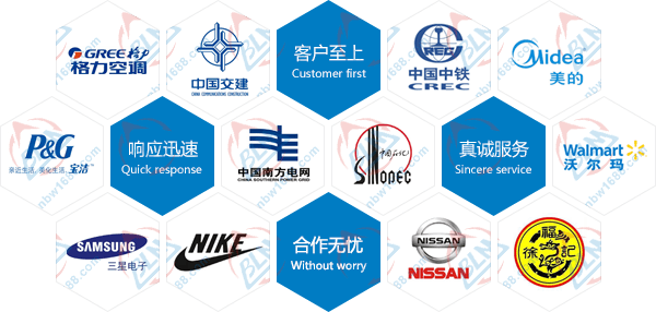 博计品牌享誉世界