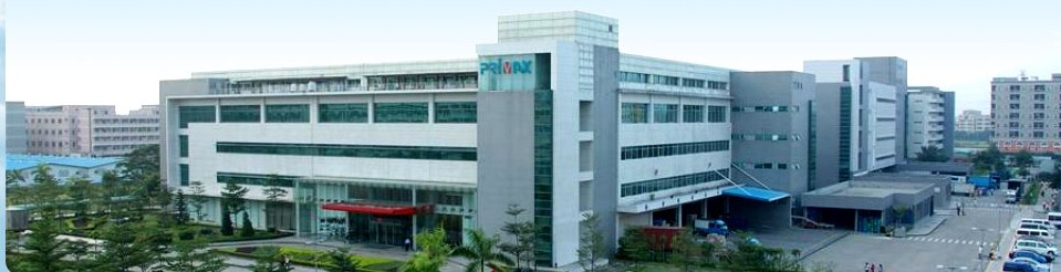 东聚电子电讯制品